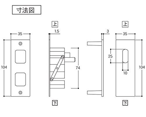 エイト 引違両面プッシュ錠DT30～33未満 GD 9,599円