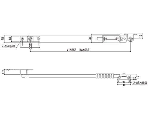 エイト U3011K(350mm)