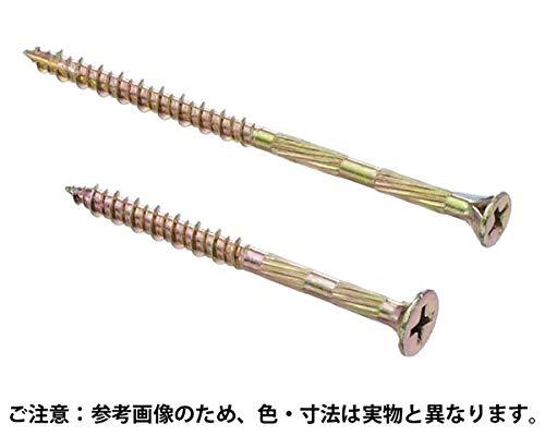 エイト HBL-45(4.2*45)