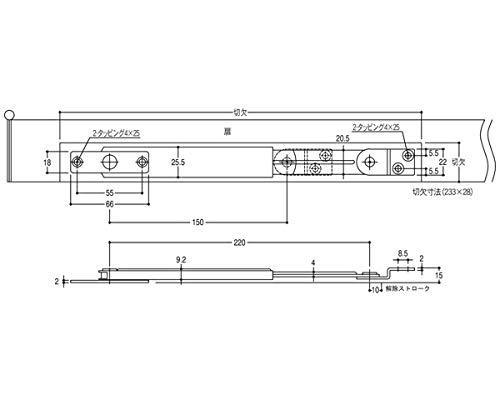 エイト U3034 A堀込 150ミリアンバーD