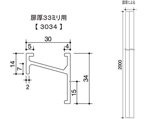 エイト Bo×引手  3034×2000SV
