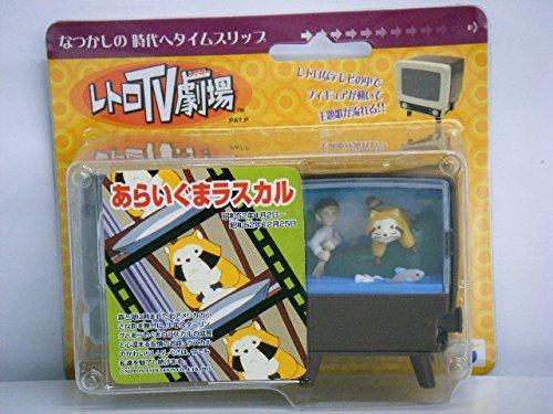 浅野金属元素加工 部屋の入り口ゼムクリップN(S)型 大いさ:-