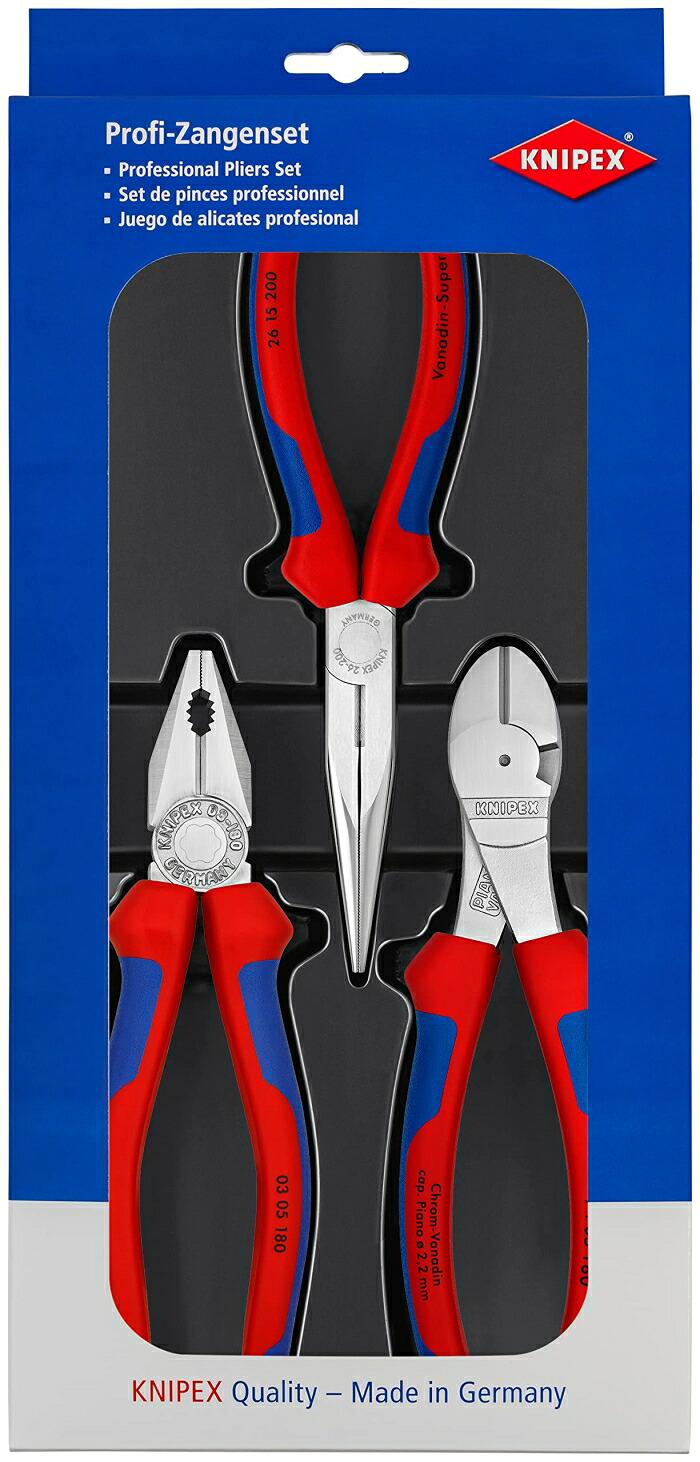 クニペックス KNIPEX 002011V01 アッセンブリーパック 002011V01