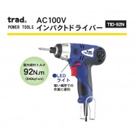 三共会社企業 TRAD AC100V差しひびき１番ウッド TID92N
