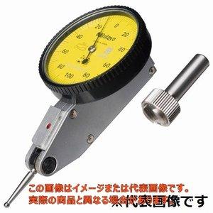 ミツトヨ テストインジケータ (513-475-10H)TI112HRX 7031 11,338円