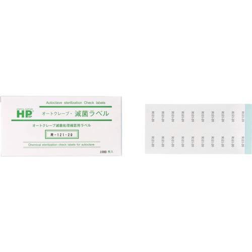 日油技研工業 レトルト無菌化付け紙(R)(不可逆) R-90-5 1箱(1000枚入)