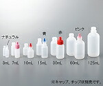 アズワン 一つまみ定量点滴びん 3mL1箱(100個入り口・入口)3-6881-02