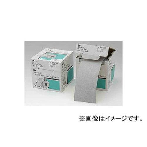 3M スリーエム 3M スティキット フィニッシングロール 426U #180 75mmX40m