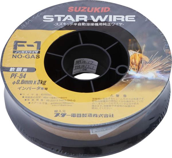 錫小わっぱ SUZUKID ノン屁っ放り軟鋼0.6φ×3kg (PF54 3419)