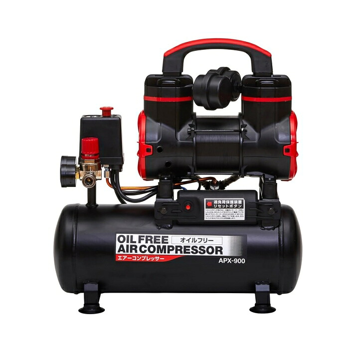 アサヒペン AP APX-900 オイルフリーエアーコンプレッサー 8L 30,682円
