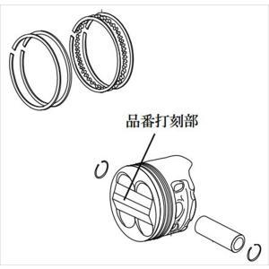スペシャルパーツ武川 PISTON KIT(SuperHead 4V/124cc) モンキー/ゴリラ 品番:01-02-6024 14,622円