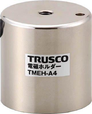 TRUSCO トラスコ中山 TRUSCO 電磁保持者 Φ70XH60  TMEHA7 花・ガーデン・DIY-DIY・工具-その他