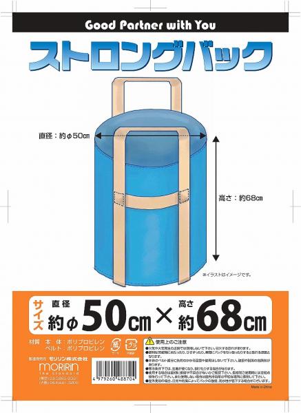 ピカコーポレイション ピカ 上部操作式四脚アジャスト式専用脚立 SXJ型 SXJ-180A