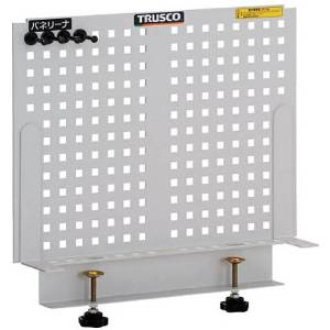 TRUSCO トラスコ中山 TRUSCO ライトパンチングパネル パネリーナ 前ダイアログボックス式   TUR-4   (P)