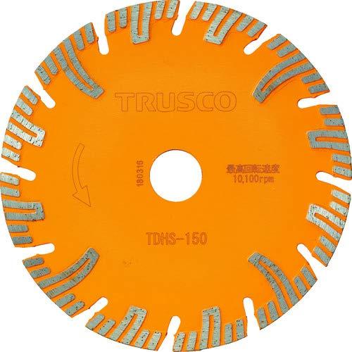 TRUSCO トラスコ中山 TRUSCO ダイヤモンドカッタープロテクトセグメント 150X2.2TX22