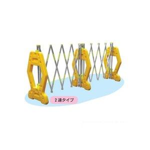 安全性のある興業 伸縮式AZ論理ゲート 2連手合い (無条件反射付き添い人) 黄