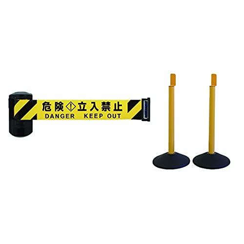 中発売りわたす Reelex 自動小銃一巻きバリアリールLong照明ランプ手合い(室外相応う照明ランプ2本書き割り)