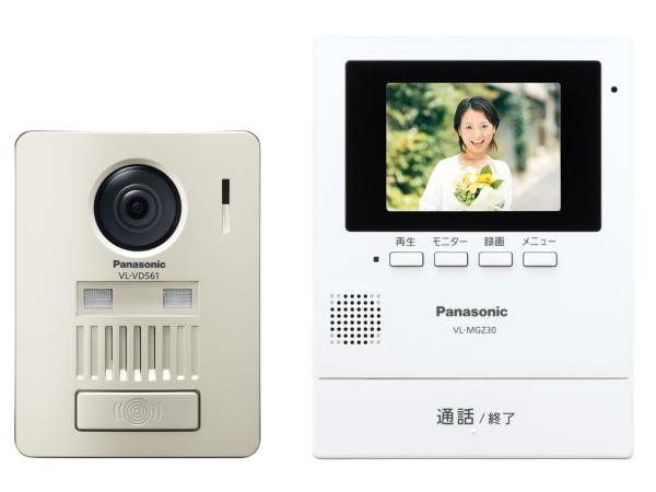 PANASONIC パナソニック Panasonic ワイヤレステレビドアホン(管する親機+無線電話門番役機) VL-SGZ30