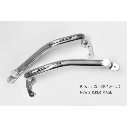 アクティブ(ACTIVE) ACTIVE サブフレーム ZEPHYR400/X 1117035P|ECJOY!プレミアム店