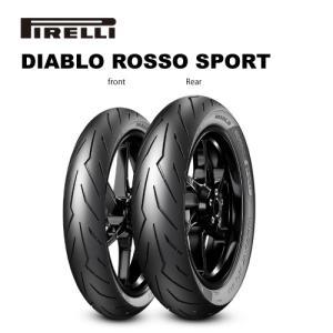 PIRELLI ピレリ 【必ず購入前に仕様をご確認下さい】P_3614200 DIロッソスポーツ F/R 100/80-17 52S TL