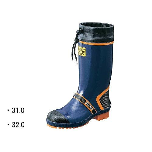 福山ゴム工業 福山ゴム 鉄先芯入り 長靴 ジョルディック セフティー DX ネイビー AA150 32.0 (1461894)