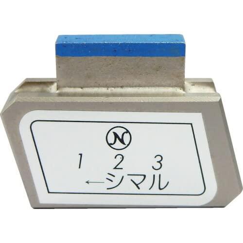 ノリタケカンパニーリミテド ノリタケ スーパードレッシング チップ部のみ(スーパーチップ) (4K6SCHIP0SD10 5059)|ECJOY!プレミアム店
