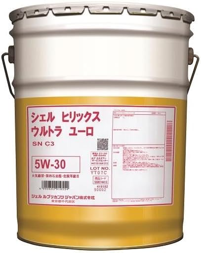 楽天市場】Volkswagen AUDI フォルクスワーゲン アウディ 純正品 LLS