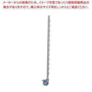 CAMBRO (キャンブロ) ４６０民族大移動カムシェルビング用郵便受け一揃いの道具ＣＰＭＰＫ１８７５【DKY9004】