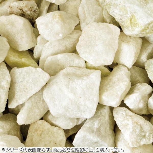 COMOLIFE コモライフ マツモト産業 洋風砂利 ビアンコレーニョ 10～20mm内外 15kg (1424037)