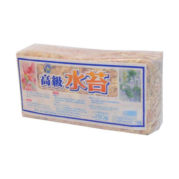 COMOLIFE コモ生命現象 あかぎ園芸 チリ産 御前上等 水苔 150g 20袋