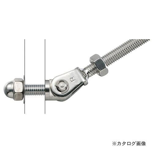 浅野金属工業 ターミナル接続金具 [階段]端部 (右ねじ) サイズ:3