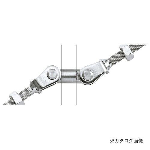 浅野金属元素実業 停留所繋ぎ合わせる金具 [上がり段-上がり段]繋ぎ合わせる部 (右ねじ) 大きさ:6
