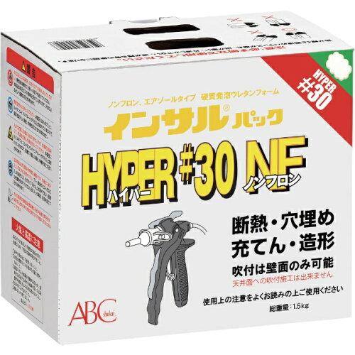 エービーシー商会 ABC 二液型簡易発泡ウレタン(エアゾールタイプ)IP30NF ノンフロンタイプ