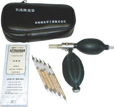 光明理化学工業 ガス検知器　ＡＳ－２（連続発生用）NCG1405038-5330-02
