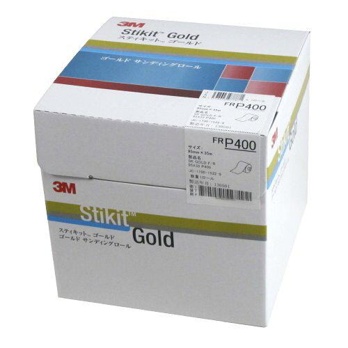 3M スリーエム 3M スティキット ゴールドフィニッシングロール #400 95mmX35m