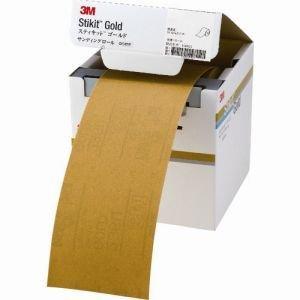 3M スリーエム 3M スティキット ゴールドフィニッシングロール #60 114mmX18m