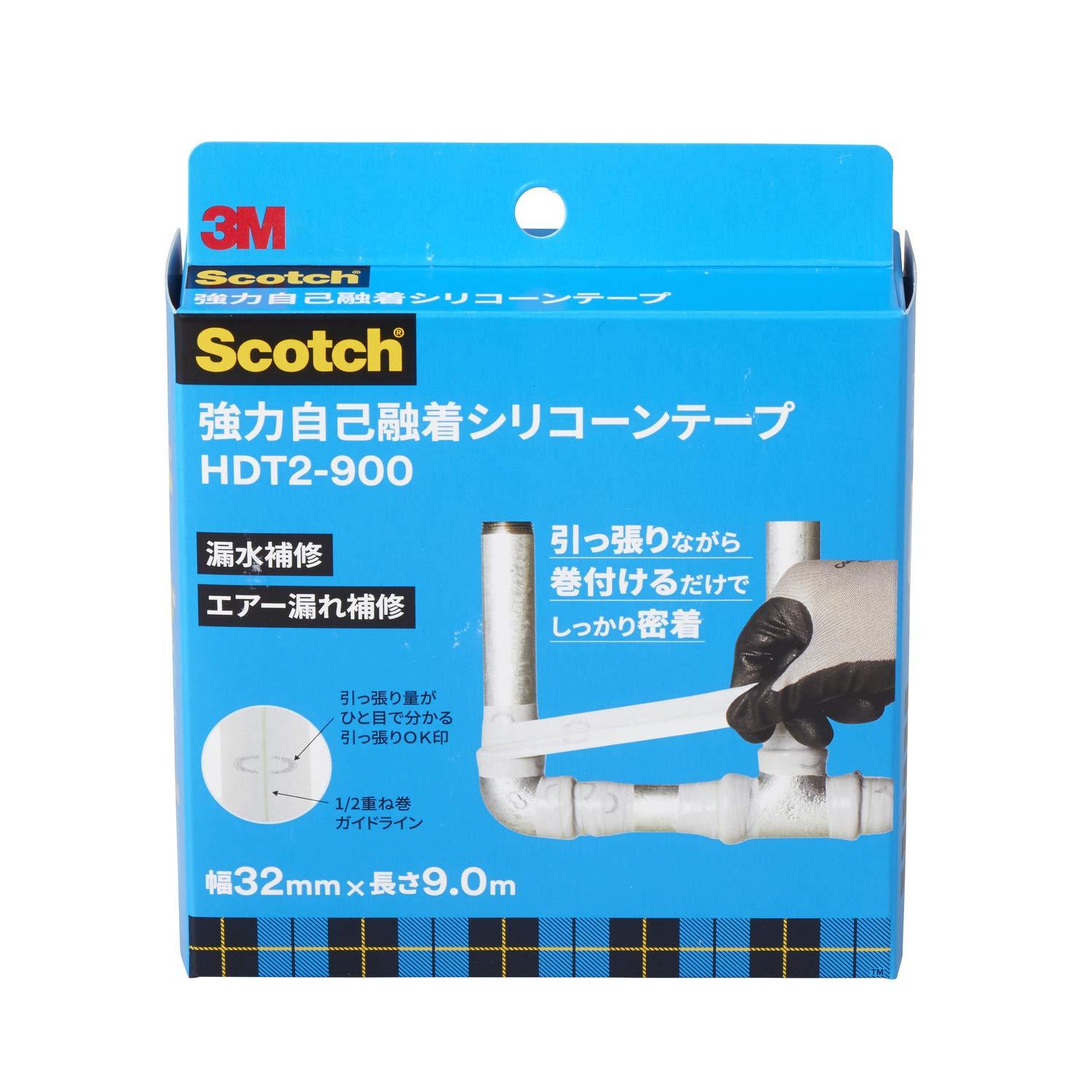 3M スリーエム 3M 強力自己融着シリコーンテープ HDT2 32mmX9.0m