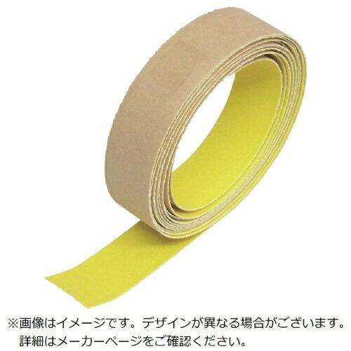 TRUSCO トラスコ中山 TRUSCO 螢光ノンスリップテープ 室外用 100mmX10m 黄