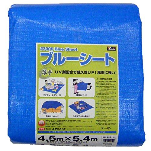 ユタカメイク #3000 ブルーシート 4.5m×5.4m 【BLZ-12】