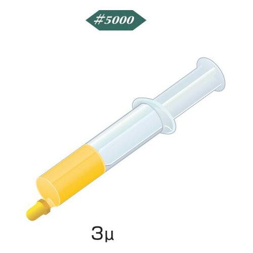 ミニター ミニモ ダイヤモンドコンパウンド 水溶性 5g#5000|ECJOY!プレミアム店