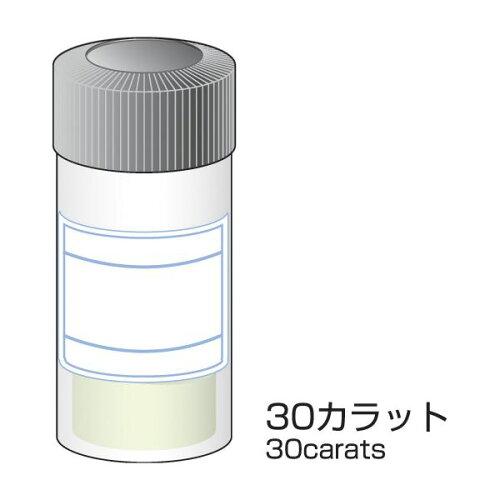 ミニター ミニモ ダイヤモンドパウダー 30ct.#5000