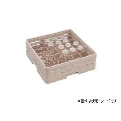 TKG テイケイジイ 遠藤商事 レーバン 水呑み仕合わせ フルサイズ３６－１２７－Ｔ【IGL7102】