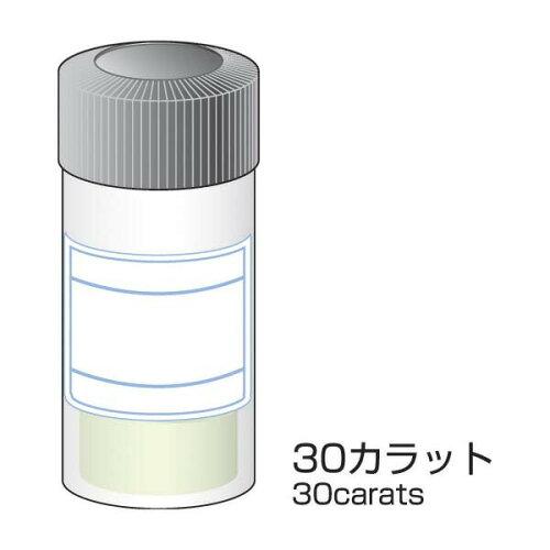 管する 金剛石黒色火薬 #80000 固定ディスク3212 1個
