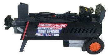 シンセイ 薪割機 NWS7T/SHC 7t シングル御手々