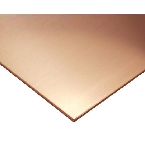 HILOGIC ハイロジック 銅(タフピッチ) 100mm×700mm 厚さ1mm