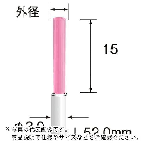管する ミニモ 衣料繊維毛はらい 遊撃手 #1200 φ5