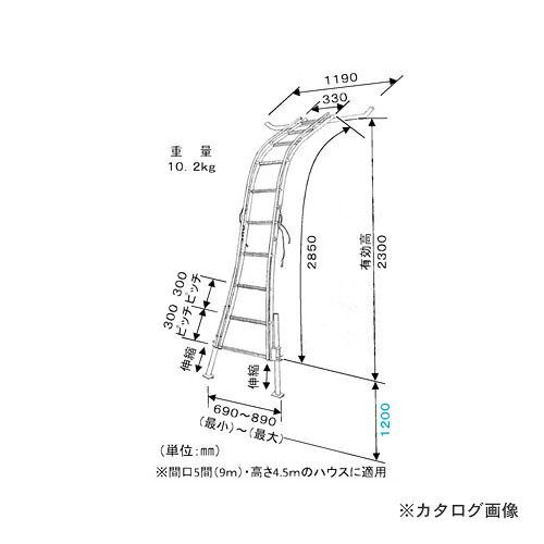 ミツル より分ける相応う 本体 空想科学小説-1200