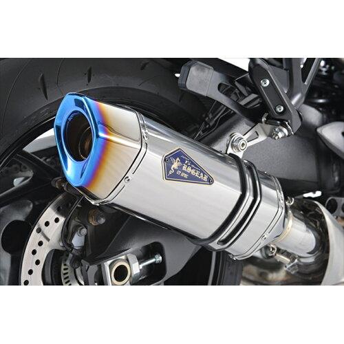 アールズギア 【必ず購入前に仕様をご確認下さい】GSX-S1000GT GTスペック SO Ti (GS19-T3ST)