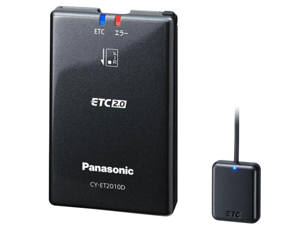 楽天市場】パナソニック(Panasonic) Panasonic ETC2.0車載器 光