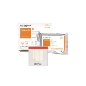 JNC MC-Media Pad サルモネラ用 (100枚)